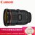 佳能(Canon) EF 24-70mm f/2.8L II USM 标准变焦单反镜头 24-70 2.8 2代(优惠套餐三)