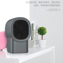 一匠一品YI JIANG YI PIN 创意家用办公小型电暖器简约时尚暖风机(硬封面40张-机器人+礼包)