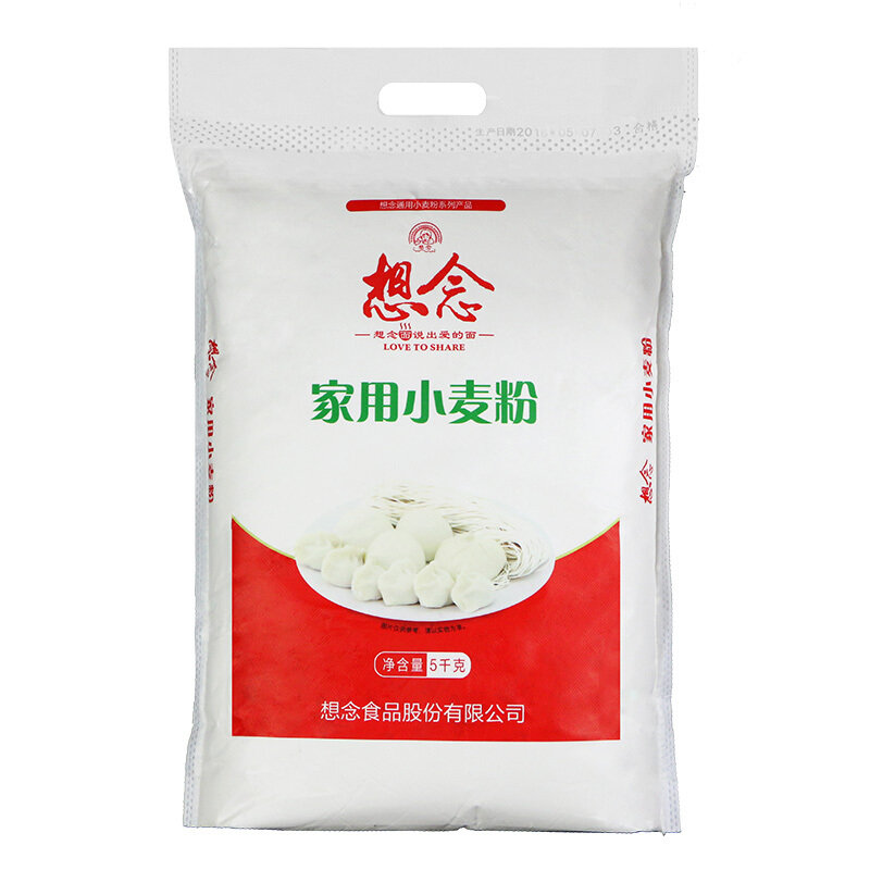 想念面粉家用面粉小麦粉5kg饺子粉馒头粉面条粉