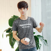 左岸男装圆领短袖T恤韩版修身青少年半袖T恤衫潮(深灰色 4XL)