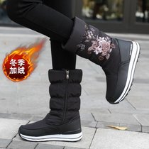 SUNTEK冬季雪地靴女士中筒加绒加厚保暖棉鞋高筒2021新款防水防滑长靴子(40 K380-紫色)