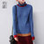 初语2013冬季新款女装高领针织衫毛衣   346103009(蓝色 M)