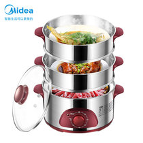 美的(midea)电蒸锅智能定时 蒸煮焖炖涮双层层蒸笼高温消毒多功能自动