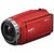索尼（Sony） HDR-CX680 高清数码摄相机 5轴防抖 内置64G 30倍光学变焦摄像机(红色)第3张高清大图