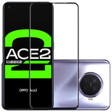 【2片】oppo ace2钢化膜  OPPOACE2 钢化玻璃膜 全屏覆盖膜 防爆膜 商务男士女士手机保护膜