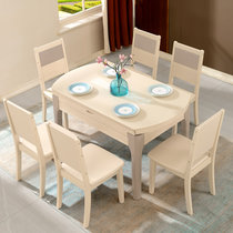 A家 家具 餐桌椅组合现代简约饭桌餐椅折叠桌家用饭桌椅组合小户型家用客厅餐桌椅子组合(餐桌)