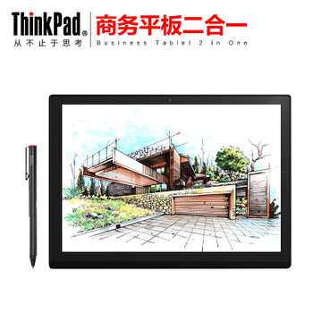 联想ThinkPad X1 Tablet 20KJA005CD 13英寸触控笔记本电脑 I7-8550/16/512G