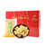 山西特产 哈啦哒豆腐伴侣200g*8袋/盒礼盒装麻辣豆干零食特产小吃