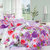 小绵羊家纺姹紫嫣红 全棉 纯棉 斜纹印花 床单 床上用品 被罩四件套（200*230cm）