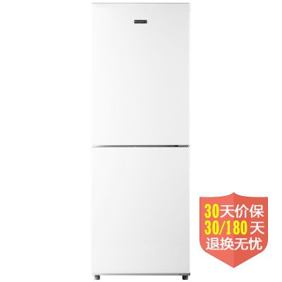 上菱冰箱BCD-190HN白白