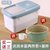 厨房装米桶家用60斤装大号防虫防潮密封带盖米面30斤储米箱杂粮罐