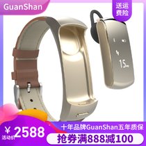 GuanShan智能手环二合一蓝牙耳机手表运动可通话男电子多功能小米3代4手腕分离式腕带oppo通用(金色金属底座高档商务)