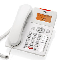 TCL HCD868(180)TSD固定有绳电话机/座机/来电显示免电池免提报号座式/壁挂家用办公有绳固话(白色)