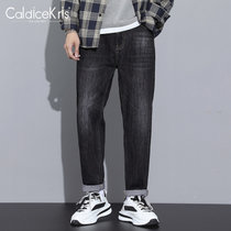CaldiceKris （中国CK）2021秋季新款刺绣宽松型休闲男士牛仔裤CK-FSF805