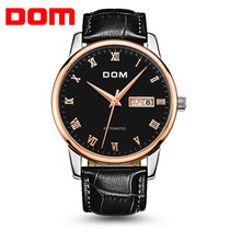 多姆（DOM）手表 男表 皮带钢带男士手表 自动机芯透底双历显示防水机械表(皮带黑皮黑盘)