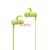 耳宝 earbaby 蓝牙耳机4.1无线音乐耳塞入耳挂耳式双耳立体声跑步运动 支持上下曲切换(绿 中文报号)第5张高清大图