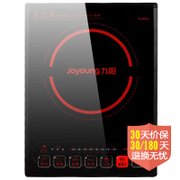 九阳（joyoung）按键式 电磁炉 JYC-21HEC013级能效 6D防水 送炒锅