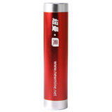纽曼（Newmine）C2移动电源（妖冶红）2200毫安充电宝 雪茄外形大小 全面支持多种数码电子产品供电和充电