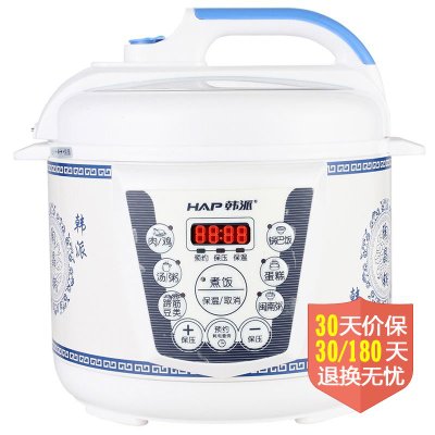 韩派（Hanpa）陶晶锅电压力锅QH-90SM3天然陶晶内胆，营养不流失