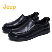 Jeep（吉普）休闲鞋男鞋春秋透气头层牛皮皮鞋男士一脚蹬真皮软底懒人 一脚蹬皮鞋(黑色 44)