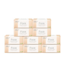 洁柔 抽纸粉face系列330 张10包纸巾面纸卫生纸餐巾纸(标准)