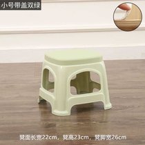 塑料凳子加厚家用圆方凳子熟胶椅子儿童成人小板凳客厅茶几胶凳子(【小号】圆凳/高23cm/3张 【带盖】绿色)