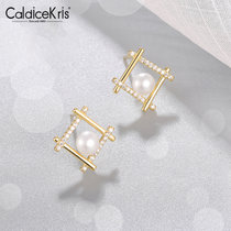 CaldiceKris （中国CK）几何珍珠简约复古耳环女CK-SS1669(香槟金白)