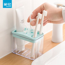 茶花牙刷架塑料多功能收纳架卫生间牙具座梳妆台整理架卫浴置物架(绿色 两个装)