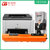 天威 CE310A粉盒 易加粉大容量 黑色 适用惠普HP CP1025 126A M275A M175NW 打印机(黑色)