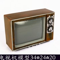复古老式缝纫机收音录音机电视机摄影机打字机电风扇模型道具摆件