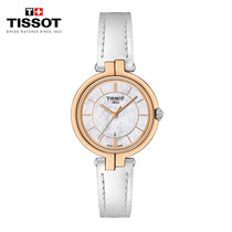 天梭(TISSOT)瑞士手表新款 弗拉明戈系列石英表女表 珍珠贝母表盘优雅时尚腕表(T094.210.26.111.01)