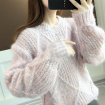 女式时尚针织毛衣9472(浅灰色 均码)