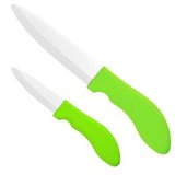 信柏 时尚厨房海洋系列 陶瓷刀二件套 5寸多功能厨师刀+3寸果皮刀 五色可选(绿色)