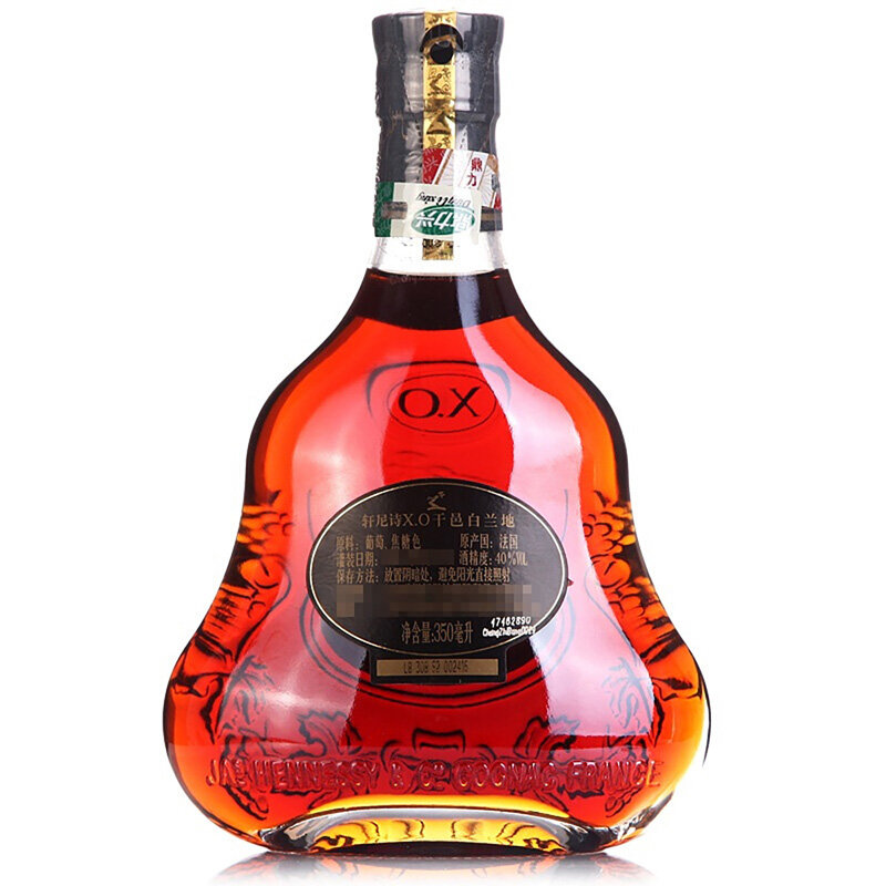 国美自营轩尼诗xo干邑白兰地350ml40度