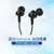 JBL C100SI 入耳式运动耳机 通话带麦线控音乐跑步耳机(黑色)