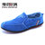 斐朗纳2016韩版时尚新款男鞋帆布鞋运动鞋休闲鞋K736(蓝色 44)