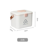 日本AKAW爱家屋大号医药箱家用大容量应急便携收纳盒急救箱(白色)