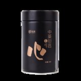 【顺丰】中茶海堤茶叶红茶罐装办公室佳选心选系列红茶罐装100g