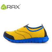 RAX透气户外鞋 男徒步鞋 耐磨防滑营地鞋40-5R282(桔黄色)