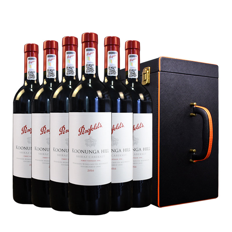 【14.5度奔富红酒】【防伪可查】澳大利亚原瓶