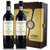 阿曼卡亚红酒阿根廷原瓶进口 拉菲安第斯干红葡萄酒 礼盒装750ml*2