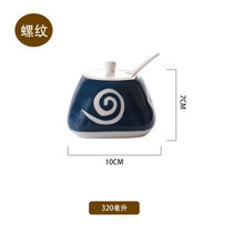 日式创意厨房用品调料罐套装陶瓷家用油盐罐子佐料盒调味盒调味罐(螺纹 默认版本)