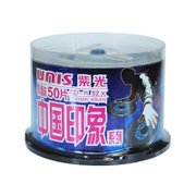 紫光（UNIS）中国印象系列CD-R刻录光盘（50片桶装）