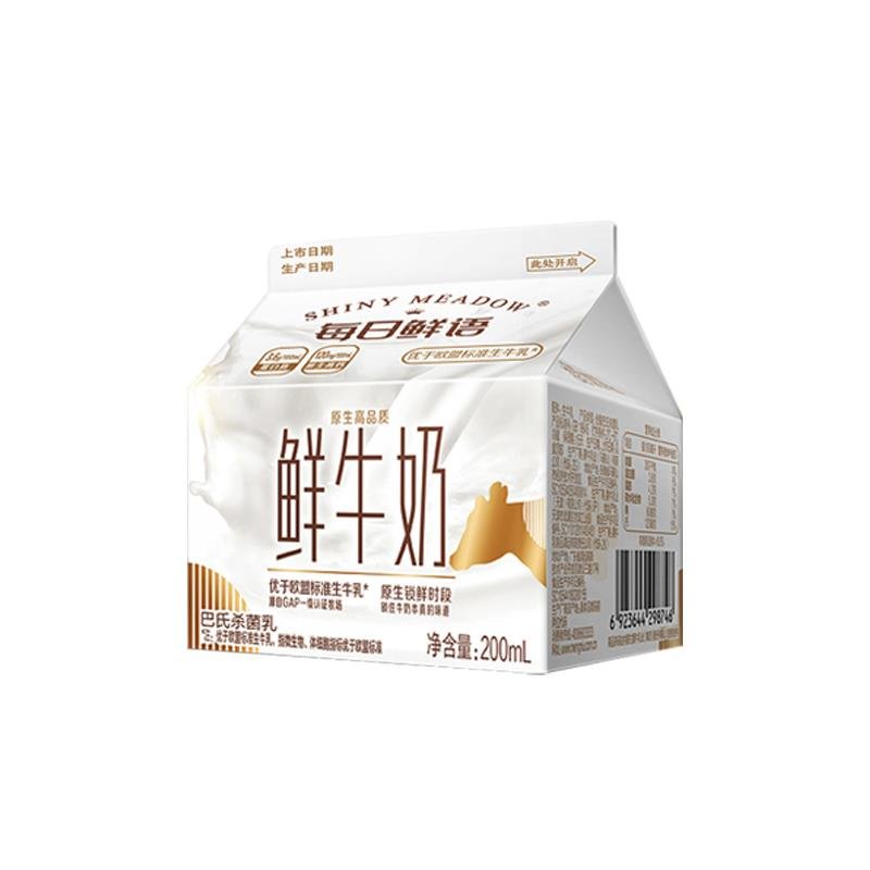 蒙牛每日鲜语鲜牛奶全脂低温新鲜儿童早餐牛奶屋顶盒200ml950ml屋顶盒