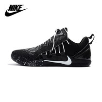 Nike耐克篮球鞋男鞋 科比12ADNXT编织耐磨低帮战靴 全明星男子运动鞋训练跑步鞋篮球鞋(科比黑白 44)