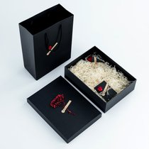 礼盒空盒礼物盒子高档 ins风创意生日口红包装盒大号520礼品盒(5号28*20*8.5cm可装包包，围巾 黑色 红满天星（无灯）)