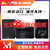 Yamaha/雅马哈 MCR-B270 客厅书房HIFI组合套机CD蓝牙收音音箱音响