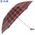 天堂伞 钢骨耐用格子晴雨伞 经典防泼水三折伞 男女通用 339S格(彩格7 多色可选 15)