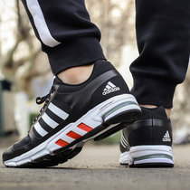 Adidas阿迪达斯鞋男鞋子2020春季新款运动鞋EQT减震跑步鞋FU8349(FU8349黑色 42)