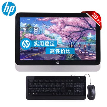 惠普（HP）ProOne 400G3 AIO 20英寸致美商用办公家用台式一体机电脑(G4560T/500G/带光驱 ）
